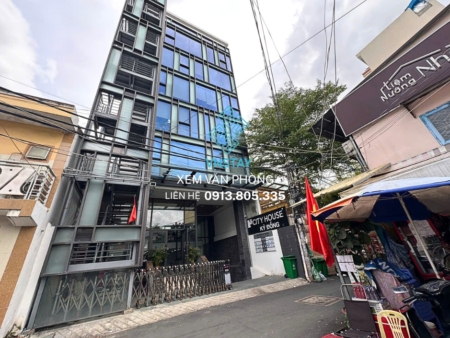 CITY HOUSE KỲ ĐỒNG | 20/3 Kỳ Đồng, Phường Nhiêu Lộc, TP.HCM
