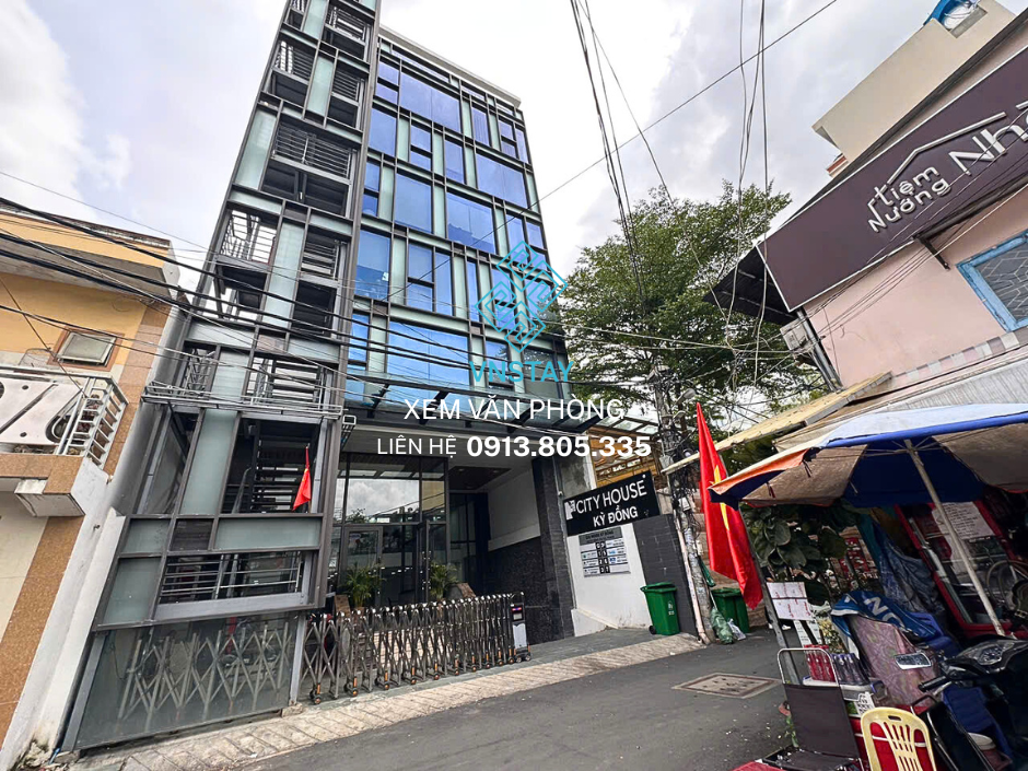 CITY HOUSE KỲ ĐỒNG 203 Kỳ Đồng, Phường Nhiêu Lộc, TP.HCM