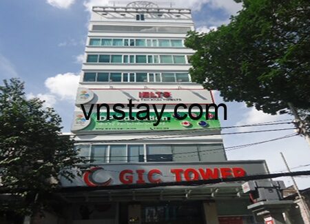 Cao ốc GIC
