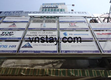 Cao ốc văn phòng DMC (2)