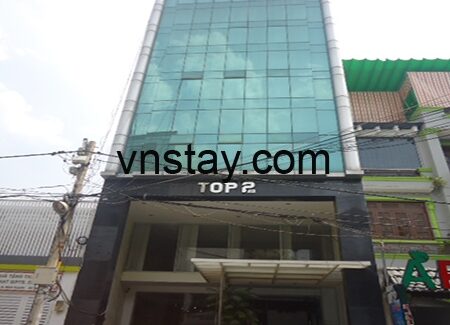 Cao ốc văn phòng GIC 5
