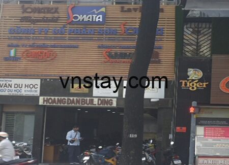 Cao ốc văn phòng Hoàng Dan