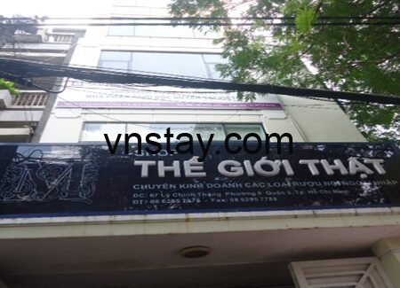 Cao ốc văn phòng Lý Chính Thắng