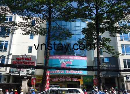 Cao ốc văn phòng Mirae