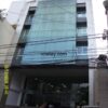 Cao ốc văn phòng Y Ban