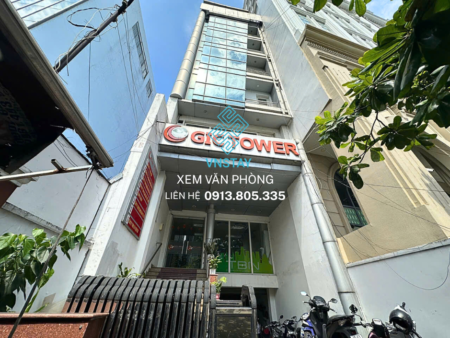 GIC Tower | 1B Điện Biên Phủ, Phường Thạnh Mỹ Tây, TP.HCM