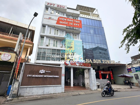 GIC Tower | 275 Nguyễn Văn Đậu, Phường Bình Lợi Trung, TP.HCM