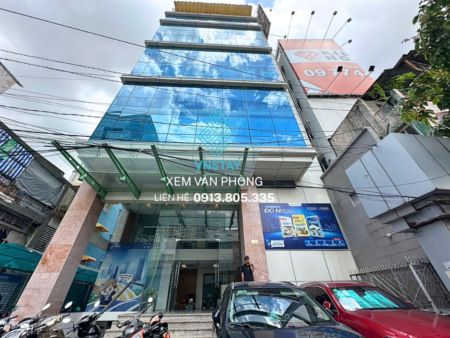 HALO Building | 6-8 Đoàn Văn Bơ, Phường Khánh Hội, TP.HCM