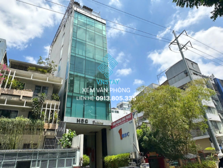 HSC Building | 162B Điện Biên Phủ, Phường Xuân Hòa, TP.HCM