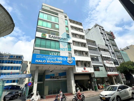 Halo Building | 19-19/2A Hồ Văn Huê, Phường Đức Nhuận, TP.HCM
