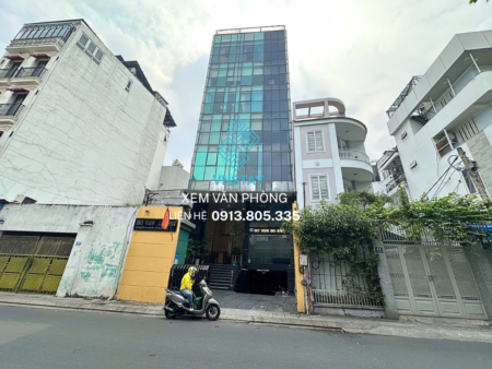Halo Building | 41A Nguyễn Phi Khanh, Phường Tân Định, TP.HCM