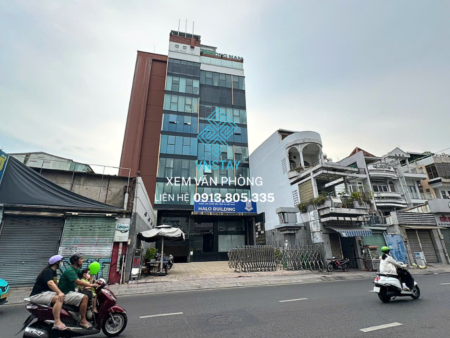 Halo Building | 607-609 Nguyễn Kiệm, Phường Đức Nhuận, TP.HCM