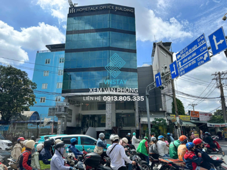 Home Talk Office Building | 236 Đinh Bộ Lĩnh, Phường Bình Thạnh, TP.HCM