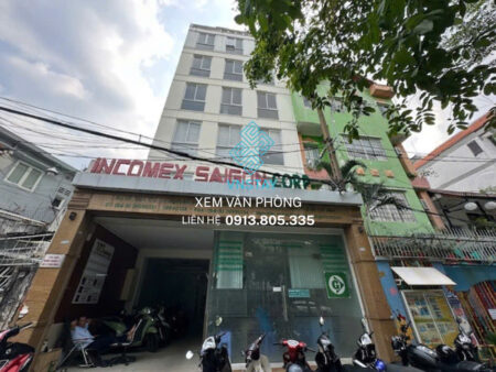 Incomex SG |106A Cư Xá Nguyễn Văn Trỗi, Phường Phú Nhuận, TP.HCM