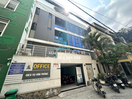 K Office 2 | 169/1 Võ Thị Sáu, Phường Xuân Hòa, TP.HCM