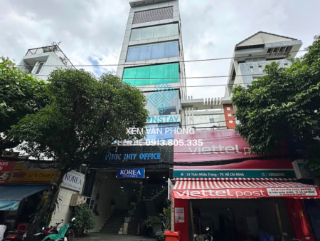 Phúc Huy Office | 20 Thân Nhân Trung, Phường Tân Bình, TP.HCM
