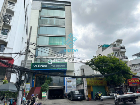Royal Building | 225 Nguyễn Xí, Phường Bình Lợi Trung, TP.HCM