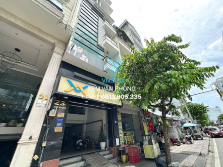 Sai Gon Coworking | 23 Bạch Đằng, Phường Tân Sơn Hòa, TP.HCM