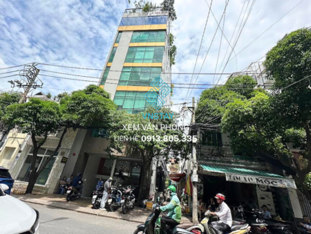 Sài Gòn Home | 39 Nguyễn Bỉnh Khiêm, Phường Hạnh Thông, TP.HCM