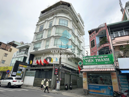 Sogetraco Building | 30 Đặng Văn Ngữ, Phường Phú Nhuận, TP.HCM