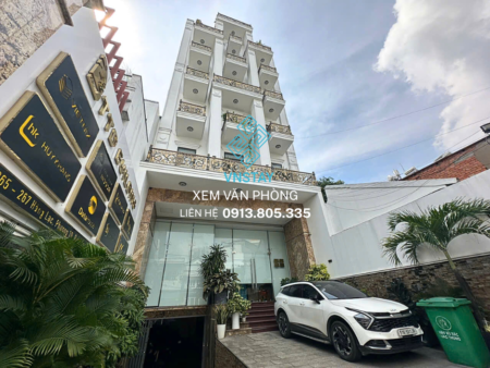 TTD Building | 265-267 Hồng Lạc, Phường Bảy Hiền, TP.HCM
