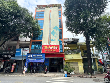 Thái Bình Building | 264 Nguyễn Thái Bình, Phường Bảy Hiền, TP.HCM