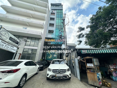 Thanh Long Tower | 456 Xô Viết Nghệ Tĩnh, Phường Thạnh Mỹ Tây, TP.HCM