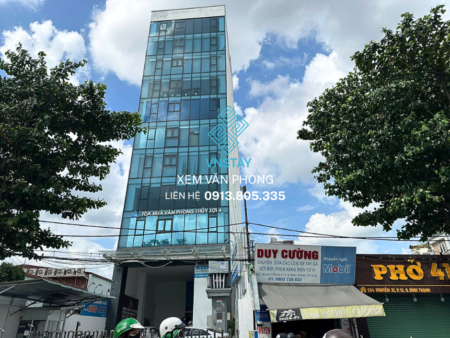 Thủy Lợi 4 | 286-288 Nguyễn Xí, Phường Bình Lợi Trung, TP.HCM