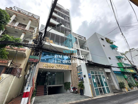 Tòa K300 Office | 51 Thép Mới, Phường Bảy Hiền, TP.HCM