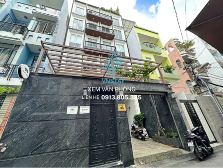 Tòa nhà 122/7 Đặng Văn Ngữ, Phường Phú Nhuận, TP.HCM