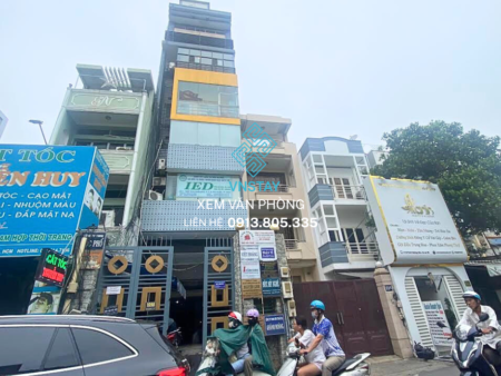 Tòa nhà 169B Thích Quảng Đức, Phường Đức Nhuận, Tp.HCM