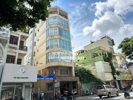 Tòa nhà 182 Hồ Văn Huê, Phường Đức Nhuận, TP.HCM