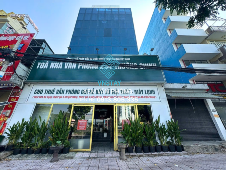 Tòa nhà 254 Trường Chinh, Phường Đông Hưng Thuận, TP.HCM