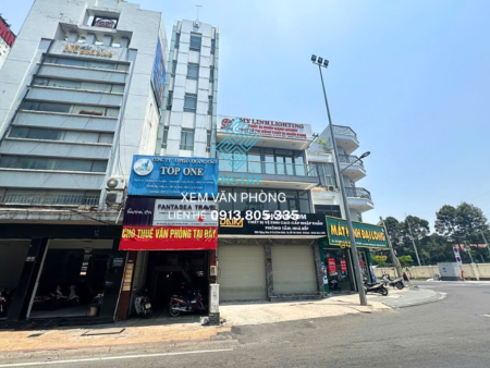 Tòa nhà 268 Cộng Hòa, Phường Tân Bình, TP.HCM