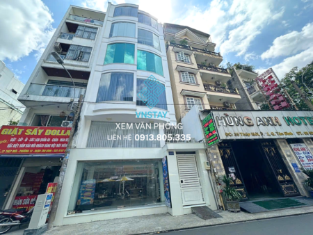 Tòa nhà 33 Thép Mới, Phường Bảy Hiền, TP.HCM