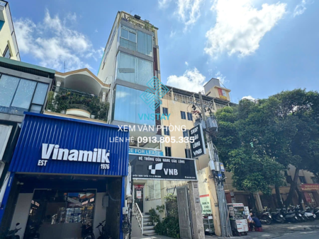 Tòa nhà 344 Nguyễn Trọng Tuyển, Phường Tân Sơn Hòa, TP.HCM
