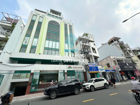 Tòa nhà 402 Huỳnh Văn Bánh, Phường Phú Nhuận, TP.HCM