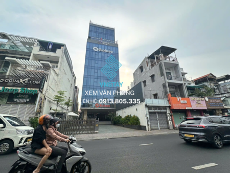 Tòa nhà 497 Nguyễn Kiệm, Phường Đức Nhuận, TP.HCM