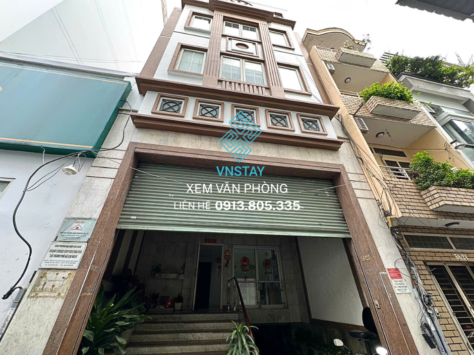 Tòa nhà 58-22 Nguyễn Bỉnh Khiêm, Phường Tân Định, TP.HCM