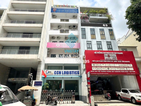Tòa nhà 61 Phổ Quang, Phường Tân Sơn Hòa, TP.HCM