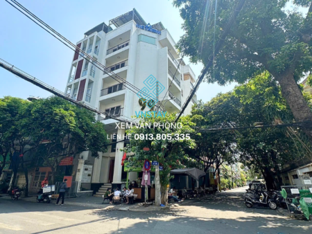 Tòa nhà 99 Đường C18, Phường Bảy Hiền, TP.HCM