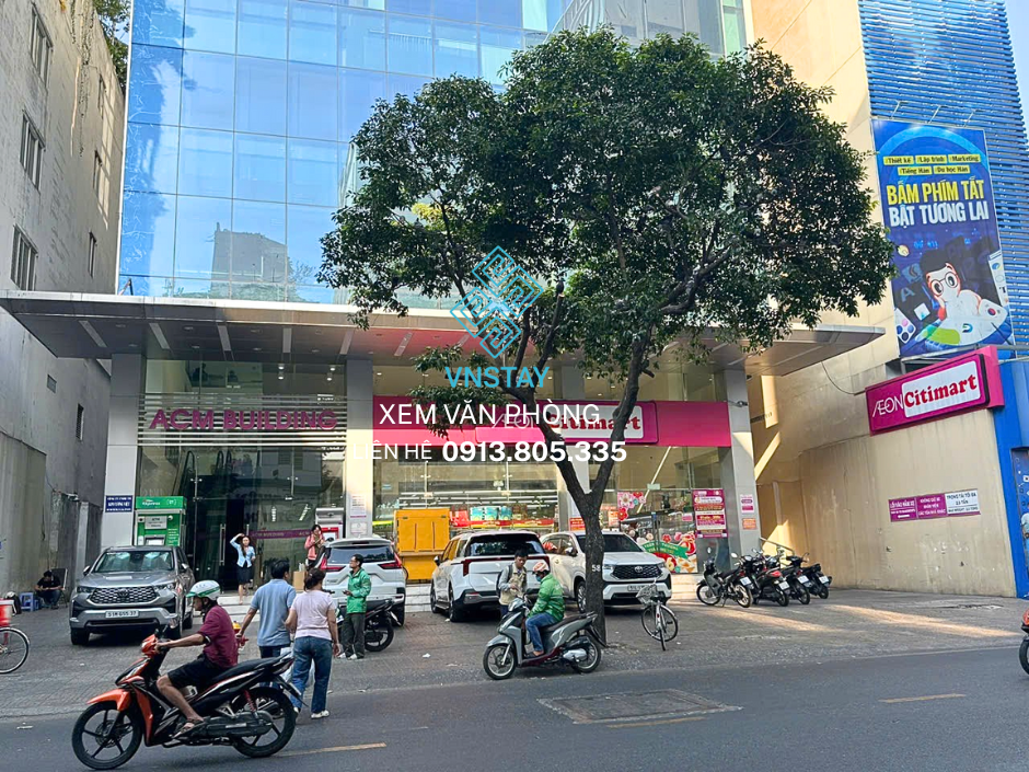 Tòa nhà ACM Building 96 Cao Thắng, Phường Bàn Cờ, TP.HCM-1