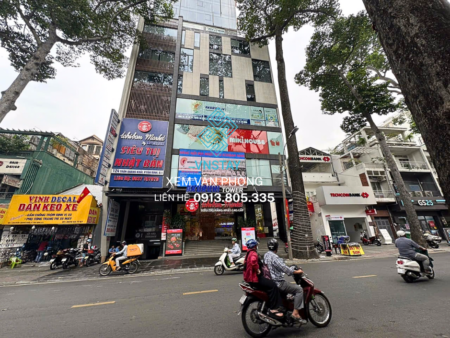 Tòa nhà AKURUHI Tower | 124 Trần Quang Khải, Phường Tân Định, TP.HCM