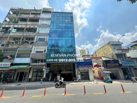 Tòa nhà APT Office | 1074 Võ Văn Kiệt, Phường An Đông, TP.HCM