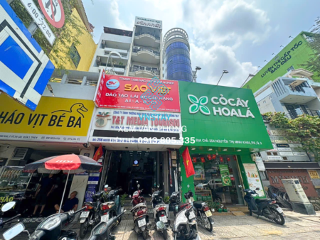 Tòa nhà An Nhất | 256 Nguyễn Thị Minh Khai, Phường Xuân Hòa, TP.HCM