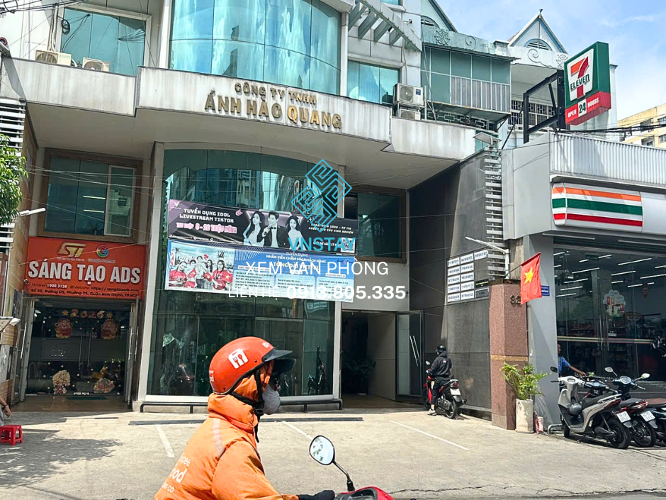 Tòa nhà Ánh Hào Quang 32 Đường D5, Phường Thạnh Mỹ Tây, TP.HCM-1