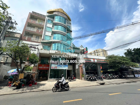 Tòa nhà Ánh Hào Quang | 32 Đường D5, Phường Thạnh Mỹ Tây, TP.HCM