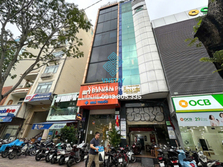 Tòa nhà Ba Niềm | 35 Hoàng Diệu, Phường Xóm Chiếu, TP.HCM