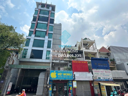 Tòa nhà Bình Hòa | 170 Nơ Trang Long, Phường Bình Thạnh, TP.HCM