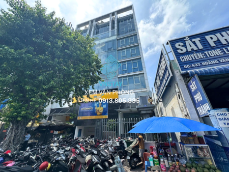 Tòa nhà CTIN Tower | 435 Hoàng Văn Thụ, Phường Tân Sơn Nhất, TP.HCM